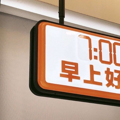 原创兽设世界观设计思路福瑞交流群